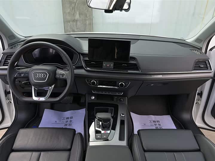 Фото 9 - Audi Q5L