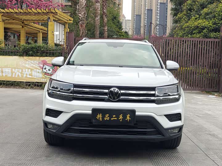 Фото 2 - Volkswagen Tharu