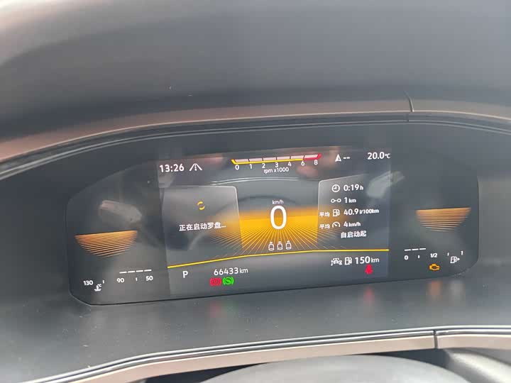 Фото 7 - Volkswagen Tharu