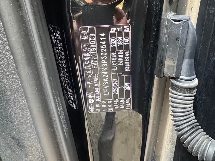 Фото 8 - Audi A6L