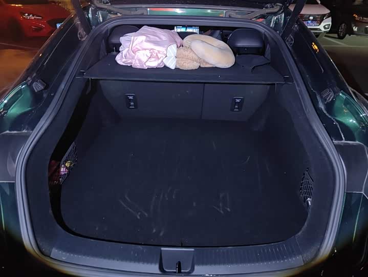 Фото 4 - MG Motor 7