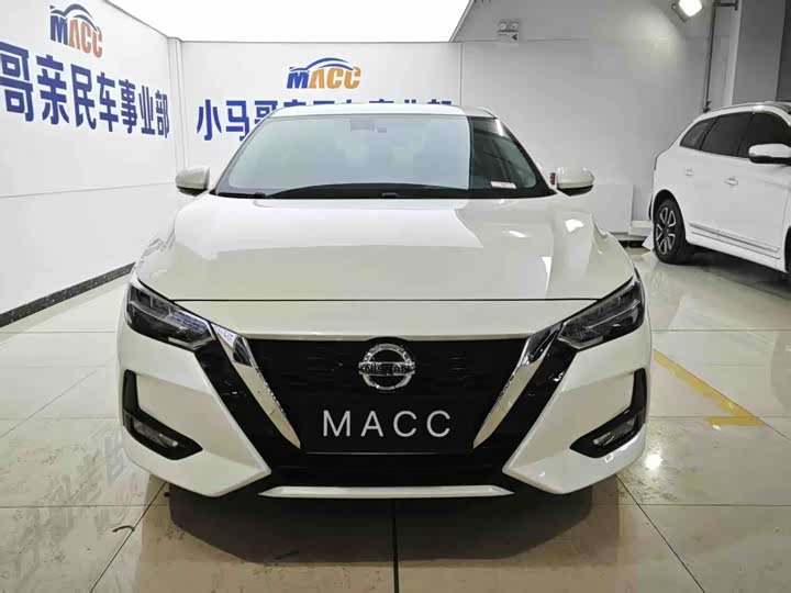 Фото 1 - Nissan Sylphy