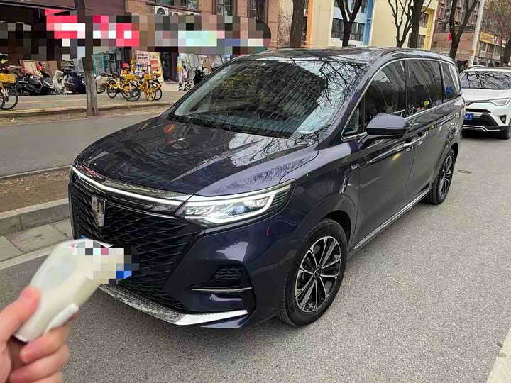 Photo 1 - Roewe iMax 8