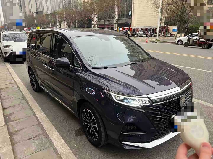 Photo 3 - Roewe iMax 8