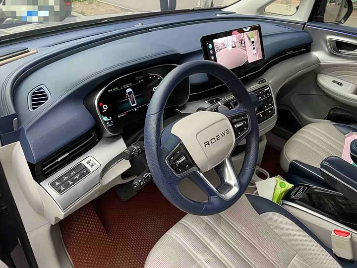 Photo 6 - Roewe iMax 8