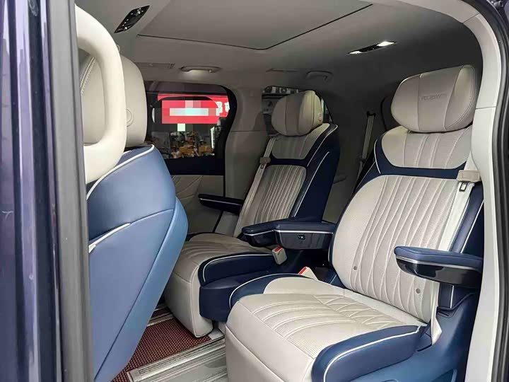 Photo 7 - Roewe iMax 8