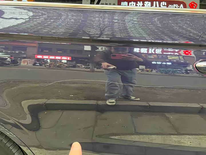 Photo 9 - Roewe iMax 8