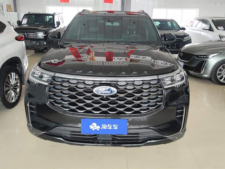 Photo 2 - Ford Explorer