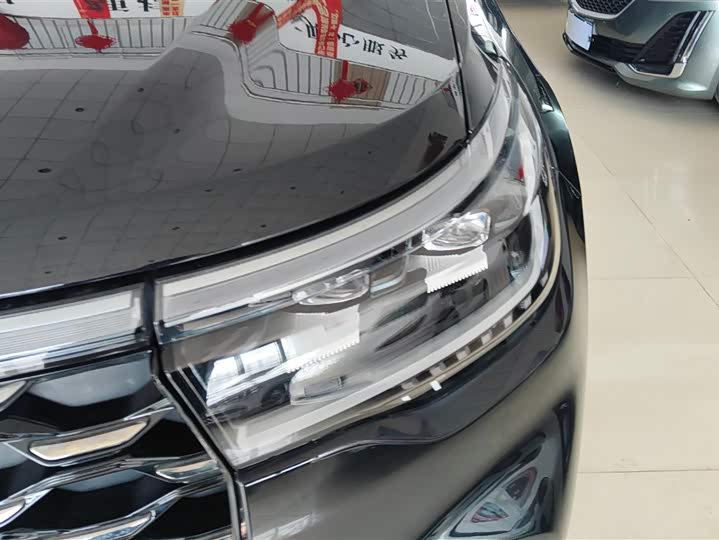 Photo 5 - Ford Explorer