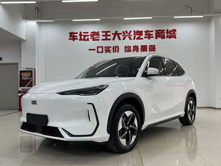 Photo 1 - Geely Galaxy E5