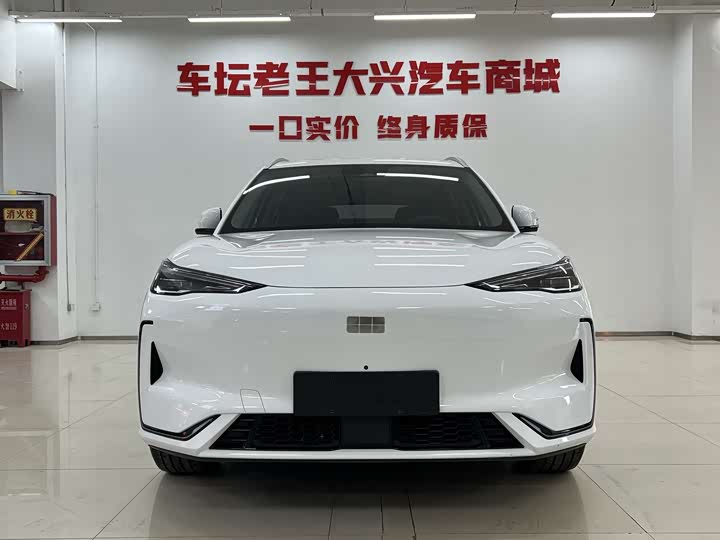 Photo 2 - Geely Galaxy E5