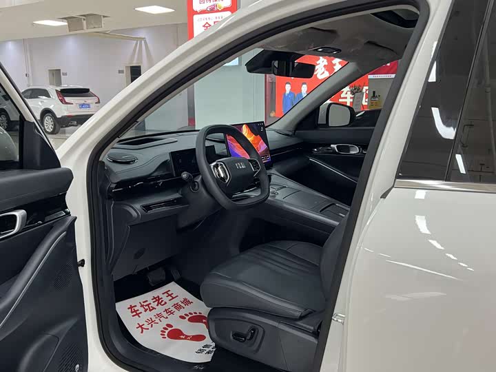 Photo 7 - Geely Galaxy E5