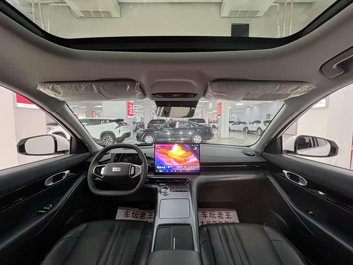 Photo 8 - Geely Galaxy E5