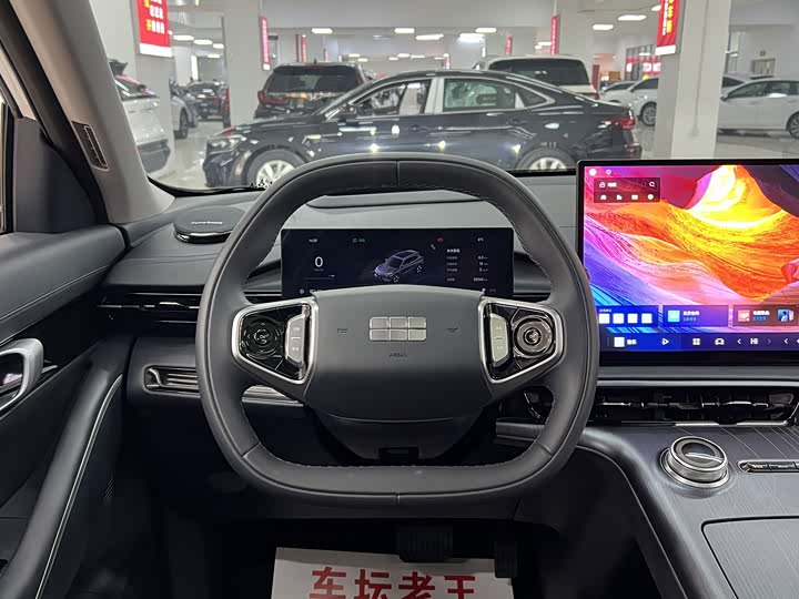 Photo 9 - Geely Galaxy E5