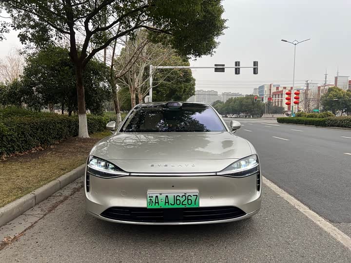 Photo 1 - Stelato S9