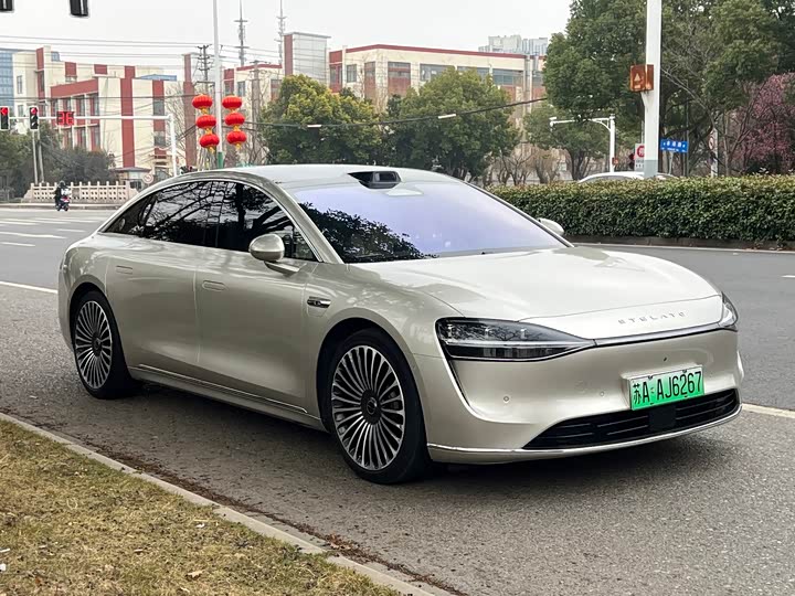 Photo 5 - Stelato S9