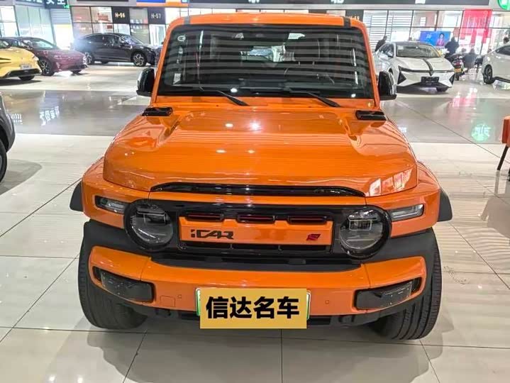 Фото 2 - Chery iCar V23