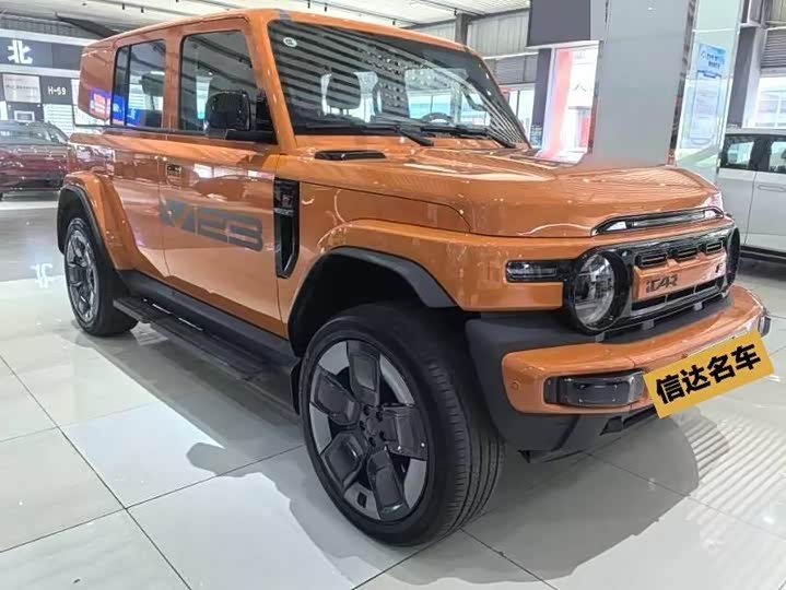 Фото 3 - Chery iCar V23