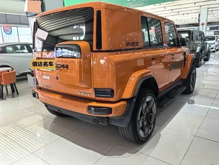 Фото 5 - Chery iCar V23