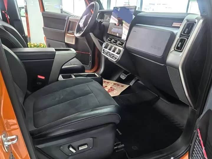 Фото 6 - Chery iCar V23