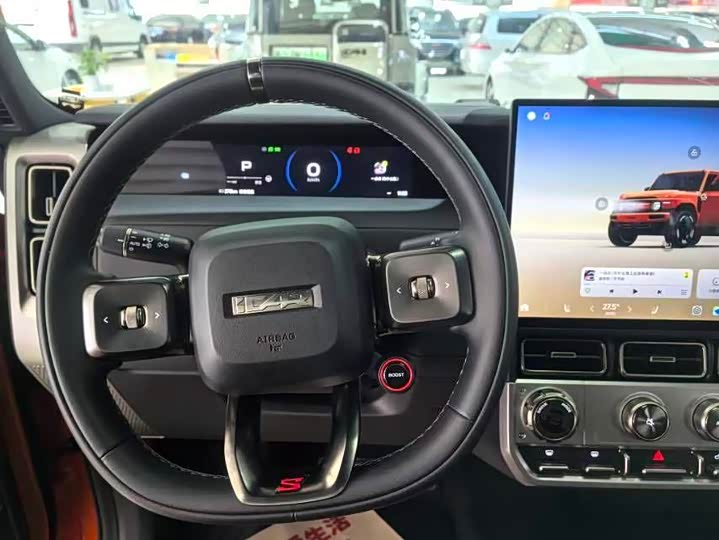 Фото 7 - Chery iCar V23