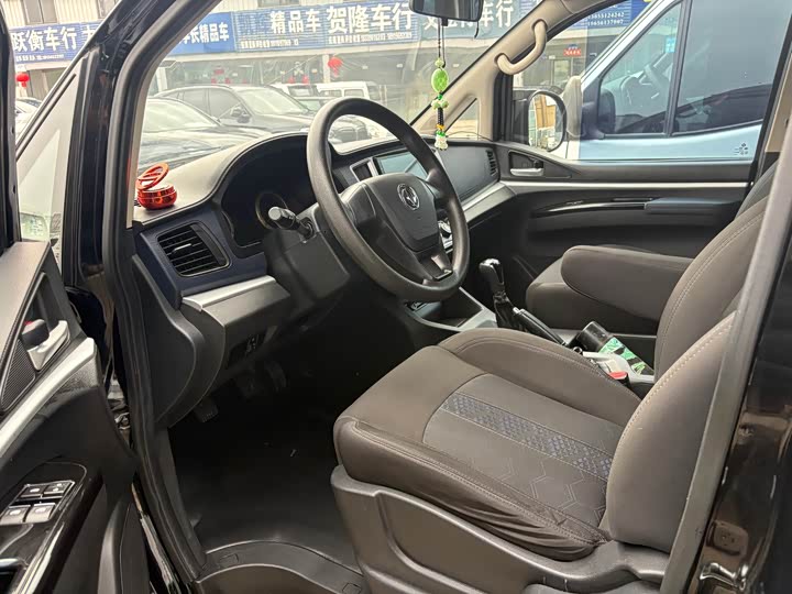 Фото 4 - Dongfeng Forthing Lingzhi M5