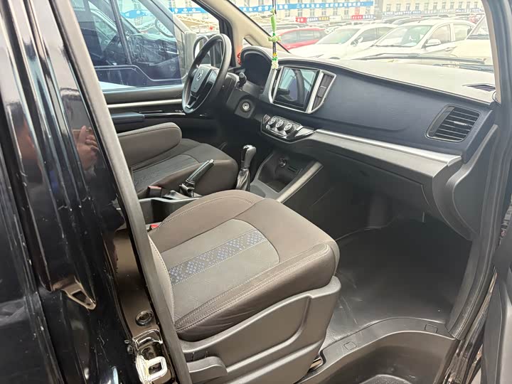 Фото 5 - Dongfeng Forthing Lingzhi M5