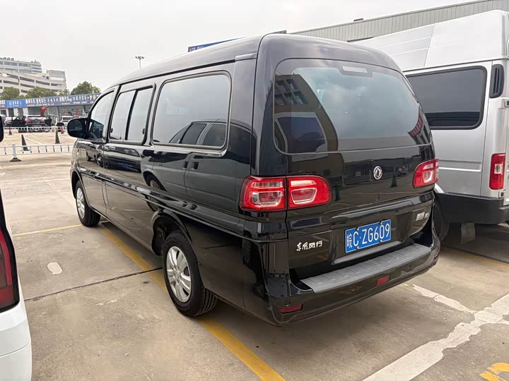 Фото 7 - Dongfeng Forthing Lingzhi M5