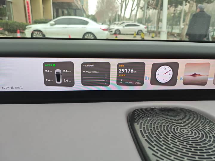 Фото 8 - Avatr 12