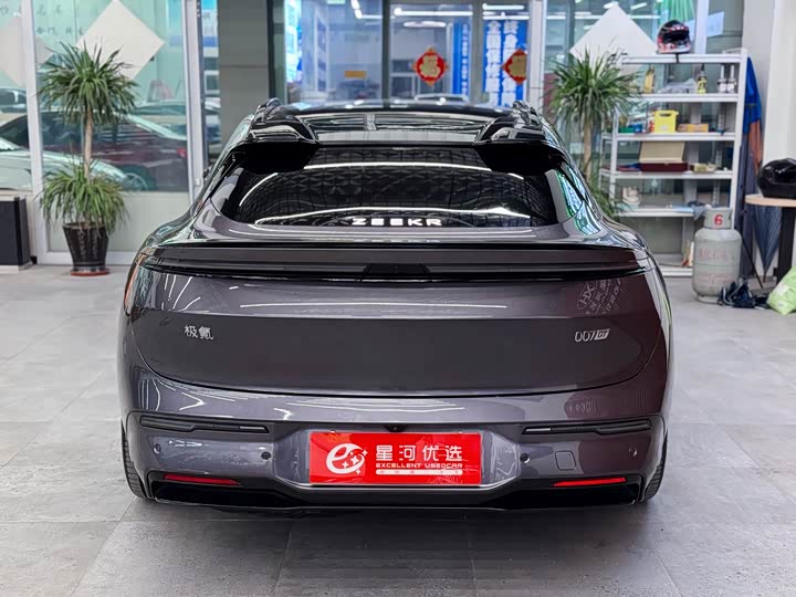 Фото 6 - Zeekr 007 GT