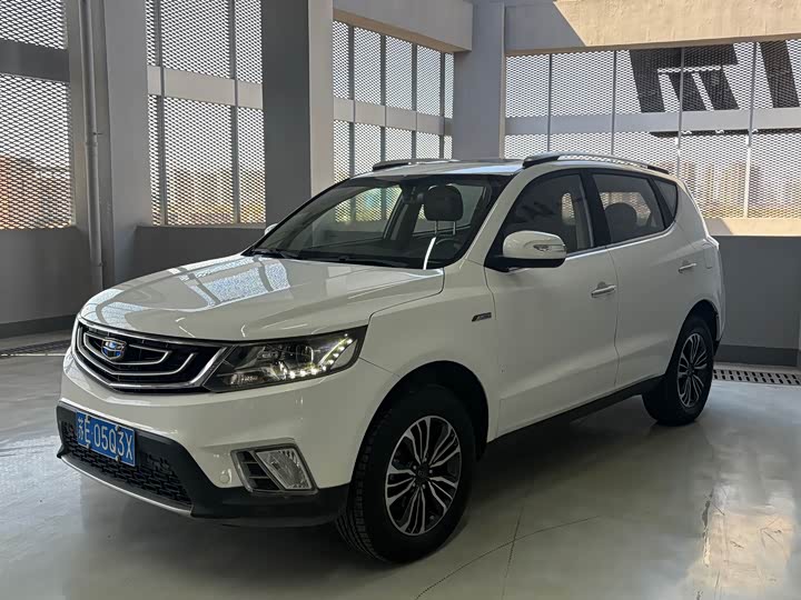 Photo 1 - Geely Vision X6