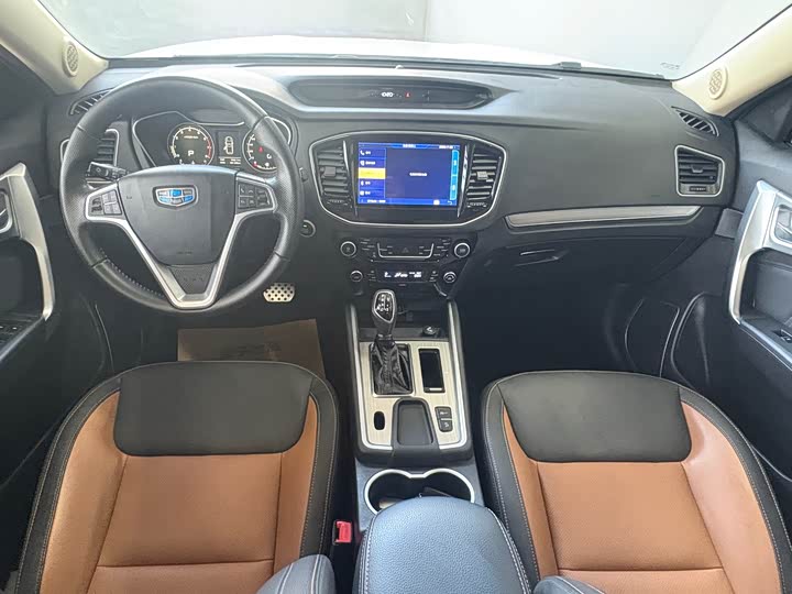 Photo 9 - Geely Vision X6