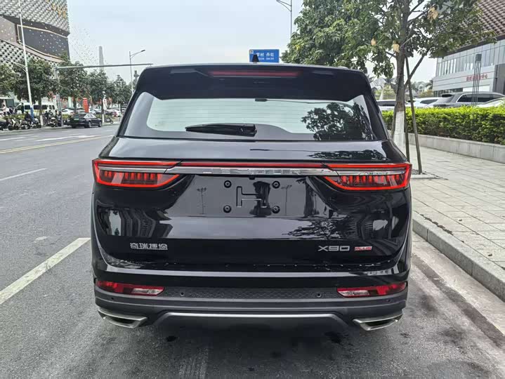 Фото 9 - Jetour X90 Plus