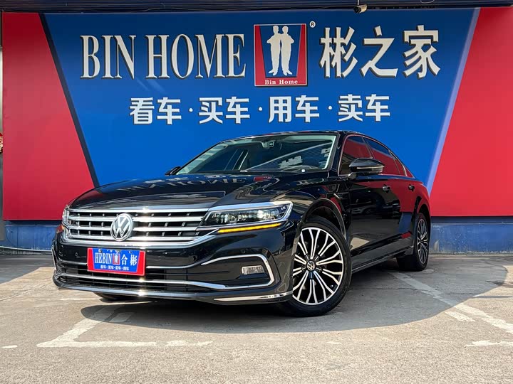 Фото 1 - Volkswagen Phideon