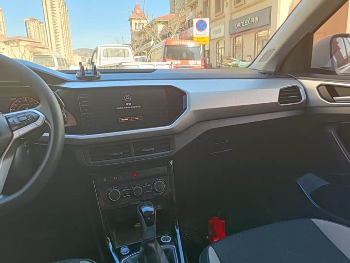 Фото 6 - Volkswagen Tacqua