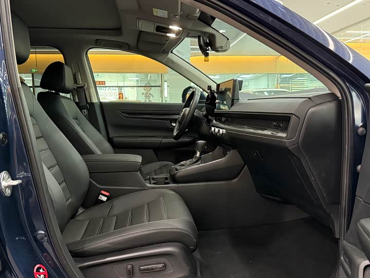 Photo 4 - Honda CR-V