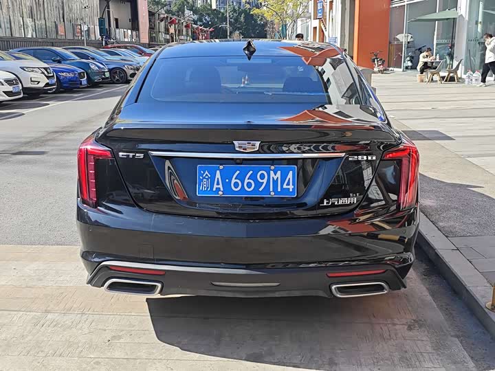 Photo 5 - Cadillac CT5