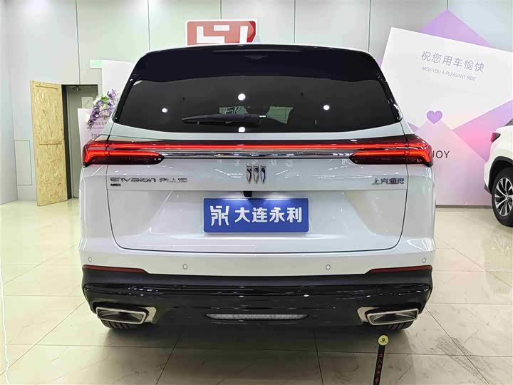 Фото 5 - Buick Envision Plus