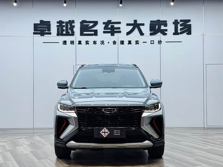 Фото 2 - Geely Atlas