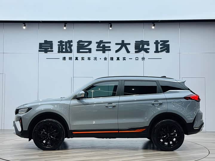 Фото 4 - Geely Atlas
