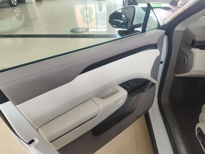 Фото 4 - Zeekr 7X