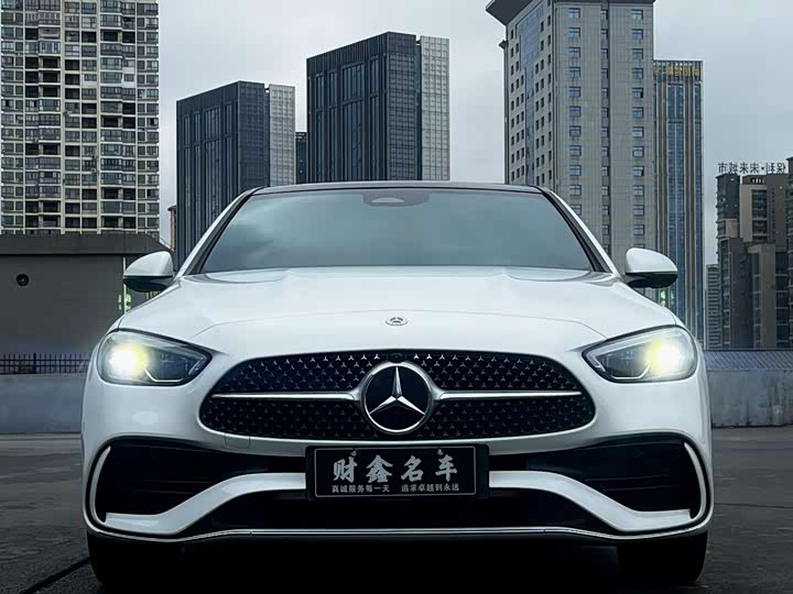 Photo 2 - Mercedes-Benz C-Class Hybrid