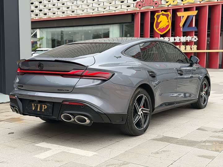 Фото 9 - MG Motor 7