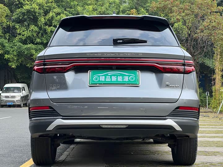 Фото 5 - BYD Song Pro Hybrid