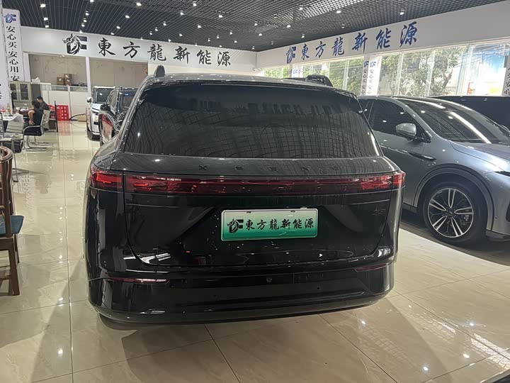 Photo 5 - XPeng G9
