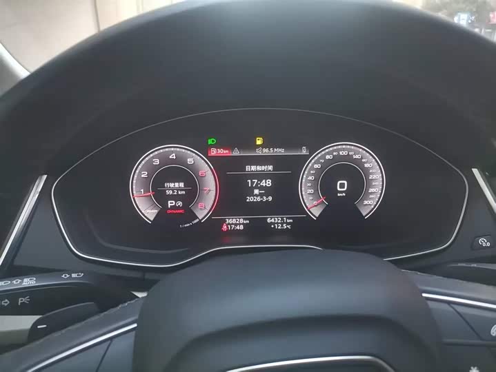 Фото 5 - Audi Q5L