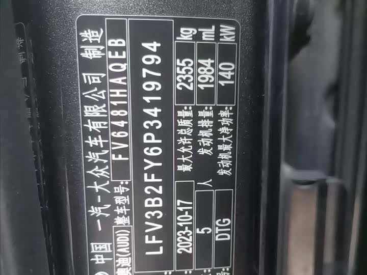 Фото 6 - Audi Q5L