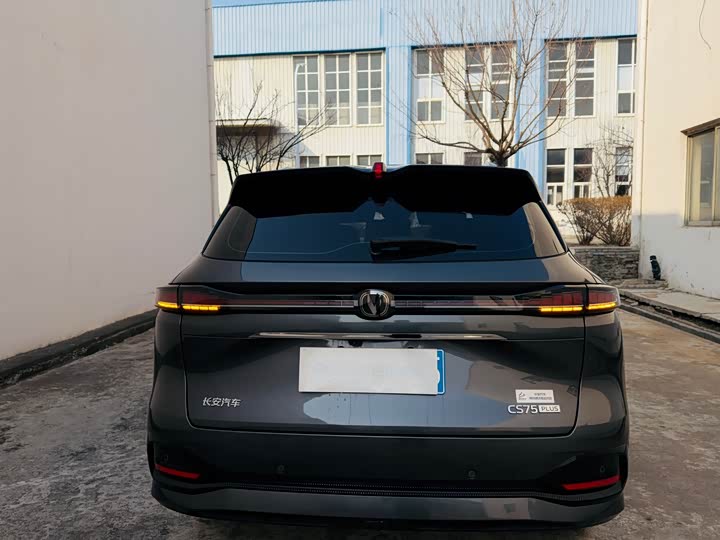Changan CS75 Plus 2025 2025款 第四代 1.5T 新蓝鲸 智慧尊享型