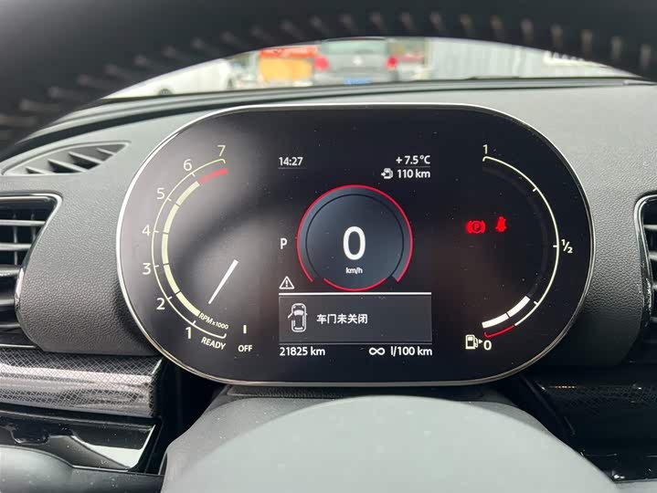 Photo 4 - Mini Clubman