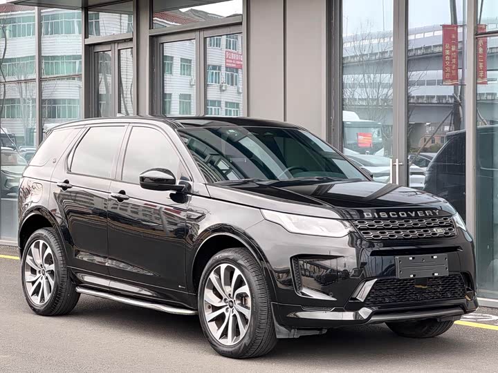 Фото 3 - Land Rover Discovery Sport